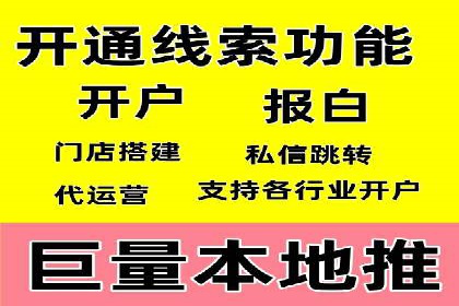 充值高返点成功案例：快速回本秘诀